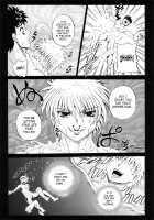 Strange Heart / すとれんじはぁと❤ [Kumoi Takashi] [Original] Thumbnail Page 189