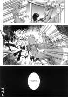 Strange Heart / すとれんじはぁと❤ [Kumoi Takashi] [Original] Thumbnail Page 200