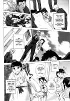 Strange Heart / すとれんじはぁと❤ [Kumoi Takashi] [Original] Thumbnail Page 204