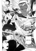 Strange Heart / すとれんじはぁと❤ [Kumoi Takashi] [Original] Thumbnail Page 206