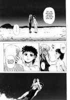 Strange Heart / すとれんじはぁと❤ [Kumoi Takashi] [Original] Thumbnail Page 211