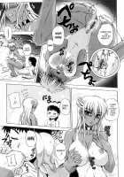 Strange Heart / すとれんじはぁと❤ [Kumoi Takashi] [Original] Thumbnail Page 215