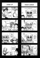 Strange Heart / すとれんじはぁと❤ [Kumoi Takashi] [Original] Thumbnail Page 227