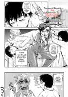 Strange Heart / すとれんじはぁと❤ [Kumoi Takashi] [Original] Thumbnail Page 63