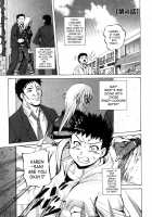 Strange Heart / すとれんじはぁと❤ [Kumoi Takashi] [Original] Thumbnail Page 64