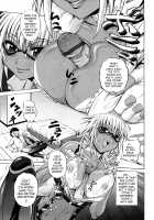 Strange Heart / すとれんじはぁと❤ [Kumoi Takashi] [Original] Thumbnail Page 70