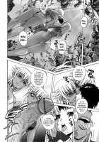 Strange Heart / すとれんじはぁと❤ [Kumoi Takashi] [Original] Thumbnail Page 95