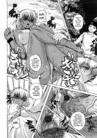 Strange Heart / すとれんじはぁと❤ [Kumoi Takashi] [Original] Thumbnail Page 99