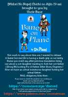 Chichi no Aijin 19-sai / 父の愛人 19歳 [Midori No Rupe] [Original] Thumbnail Page 35