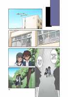 Elopement / ×堕ち [Dozamura] [Original] Thumbnail Page 101