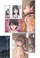 Elopement / ×堕ち [Dozamura] [Original] Thumbnail Page 21