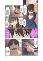 Elopement / ×堕ち [Dozamura] [Original] Thumbnail Page 33