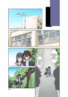 Elopement / ×堕ち [Dozamura] [Original] Thumbnail Page 49