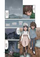 Elopement / ×堕ち [Dozamura] [Original] Thumbnail Page 56