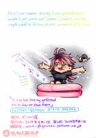 It's So Hot That My Girlfriend Has To Blow Me Down There (Colored) / ちきゅうがあちゅあちゅだから彼女がちんたまをフーフーしてくれる本 [Giuniu] [Original] Thumbnail Page 23