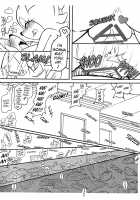 Canned Furry / ケモノの缶詰 [Michiyoshi] [Sonic The Hedgehog] Thumbnail Page 20