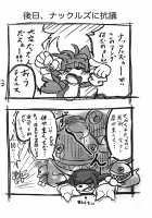 Canned Furry / ケモノの缶詰 [Michiyoshi] [Sonic The Hedgehog] Thumbnail Page 23
