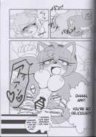 Furry Jugs 3 / ケモノの缶詰3 [Michiyoshi] [Sonic The Hedgehog] Thumbnail Page 20