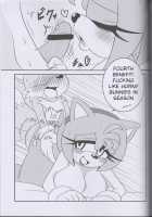 Furry Jugs 3 / ケモノの缶詰3 [Michiyoshi] [Sonic The Hedgehog] Thumbnail Page 26