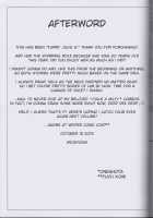 Furry Jugs 3 / ケモノの缶詰3 [Michiyoshi] [Sonic The Hedgehog] Thumbnail Page 32