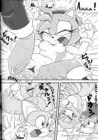 Furry BOMB #3 [Karate Akabon] [Sonic The Hedgehog] Thumbnail Page 22