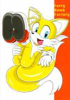 Furry BOMB #3 [Karate Akabon] [Sonic The Hedgehog] Thumbnail Page 30