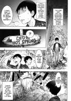 Bitch Trap [Kon-Kit] [Original] Thumbnail Page 105