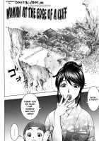 Bitch Trap [Kon-Kit] [Original] Thumbnail Page 106