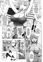 Bitch Trap [Kon-Kit] [Original] Thumbnail Page 139