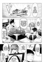 Bitch Trap [Kon-Kit] [Original] Thumbnail Page 155