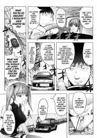 Bitch Trap [Kon-Kit] [Original] Thumbnail Page 159