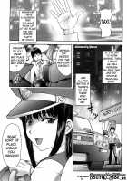 Bitch Trap [Kon-Kit] [Original] Thumbnail Page 70