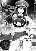 Bitch Trap [Kon-Kit] [Original] Thumbnail Page 71