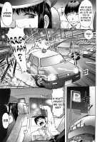 Bitch Trap [Kon-Kit] [Original] Thumbnail Page 74