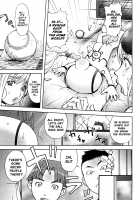 Bitch Trap [Kon-Kit] [Original] Thumbnail Page 92