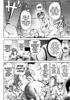 Bitch Trap [Kon-Kit] [Original] Thumbnail Page 93