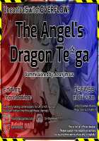 The Angel's Dragon Tenga / 天使公のDRAGONてんが [Nf4] [Hololive] Thumbnail Page 24