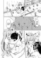 Slutty Inaba and Shrine Maiden Hakurei / おサセのイナバと博麗の巫女 Page 11 Preview