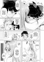 Slutty Inaba and Shrine Maiden Hakurei / おサセのイナバと博麗の巫女 Page 12 Preview