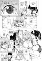 Slutty Inaba and Shrine Maiden Hakurei / おサセのイナバと博麗の巫女 Page 6 Preview