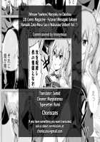 Maryoku no Daishou / 魔力の代償 [Minase Yowkow] [Original] Thumbnail Page 23