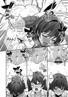 Thanks to Hypnotism, I Had the Serious-Looking Student Council President in the Palm of My Hands / 催眠術で真面目な生徒会長を手に入れた俺 [Inagita] [Original] Thumbnail Page 19