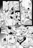 Akazukin no Yari○n Obaachan / 赤ずきんのヤリ○ンおばあちゃん [Sirokuma] [Little Red Riding Hood] Thumbnail Page 12