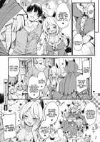 Akazukin no Yari○n Obaachan / 赤ずきんのヤリ○ンおばあちゃん [Sirokuma] [Little Red Riding Hood] Thumbnail Page 20