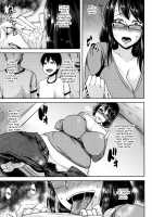 Male Smell Estrus / 雄臭発情 [Ozy] [Original] Thumbnail Page 03