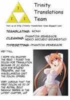 Astral Bout Ver. 20 / アストラルバウト Ver.20 [Mutou Keiji] [Mahou Sensei Negima] Thumbnail Page 28