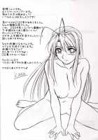 Astral Bout Ver. 20 / アストラルバウト Ver.20 [Mutou Keiji] [Mahou Sensei Negima] Thumbnail Page 03