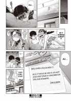 Anri Turbulence / あんりタービュランス [Kouda Tomohiro] [Original] Thumbnail Page 17
