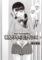 Anri Turbulence / あんりタービュランス [Kouda Tomohiro] [Original] Thumbnail Page 02