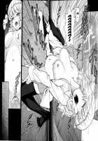 Esuchu! 4 / えすちゅ! 4 [Kouda Tomohiro] [Zettai Karen Children] Thumbnail Page 12